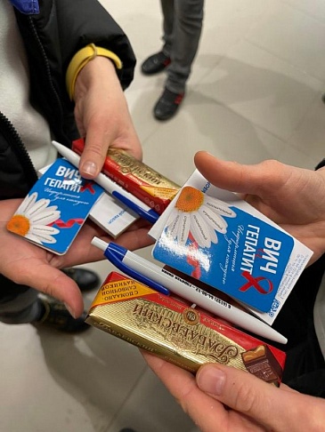 Магаданский филиал «СОГАЗ-Мед» присоединился к участию во Всероссийской акции «Стоп ВИЧ/СПИД» , новости, пресс-релизы, статьи, «СОГАЗ-Мед», омс